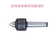 ̨�������־��ܹ��ߴ�½һ�������ظ��ɶ���38520 NCFP-MT4 ����C