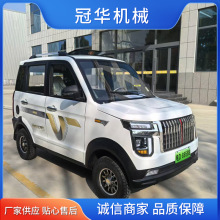 СԴ늃ȫ]늄݆܇˼óI܇