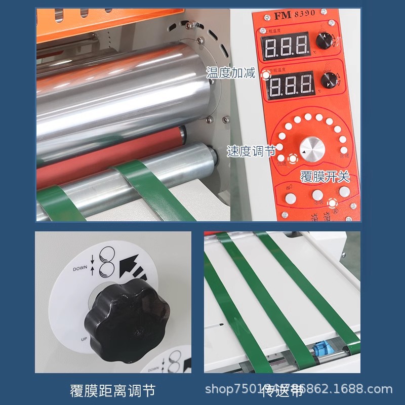 Máquina de recubrimiento de película, marco caliente pequeño, marco frío, máquina de sellado de plástico estándar automática, alimentación automática de papel, máquina de filtración de fotos inteligente, automática