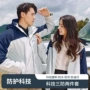秋冬三防三合一户外登山服