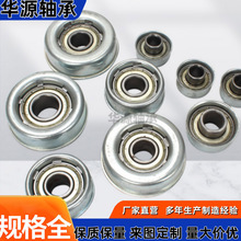 冲压滚筒轴承端盖3812内置非标6001ZZ无动力输送流水线辊筒轴承