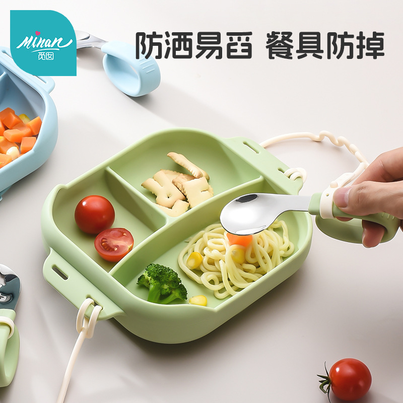 Baby Silicone Dinner Plate, Divided Plate, Suction Cup Bowl, Anti-Fall Feeding Bowl, Baby Independent Feeding Spoon and Fork Tableware Set