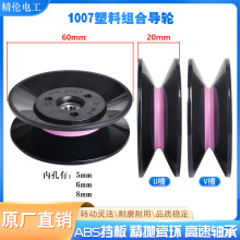 1007�M��ʽ��݆�մ����z�^���^�z����݆늾������q������Ӌ�ž���