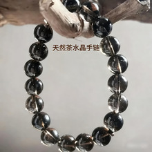 ��Ȼˮ����ˮ����朲辧����ɢ�鴮���ִ��A��ֱ������ˮ�����