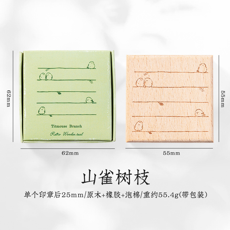 Serie original de cuentas de mano retro ligera caja de mensajes feliz ardilla cuentas de mano material de decoración de impresión de pintura 6 tipos