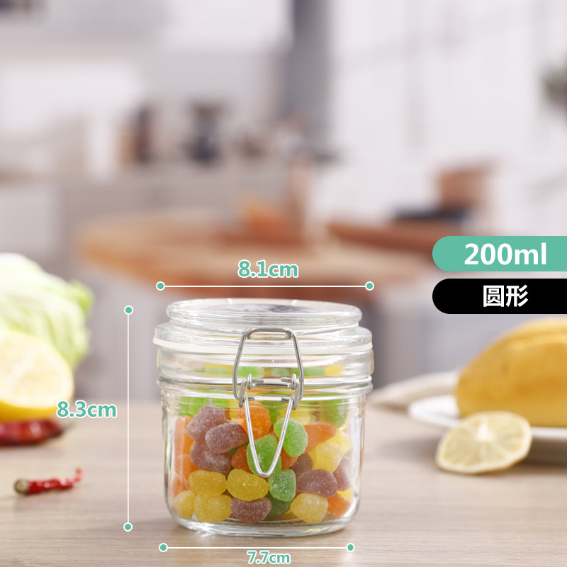 200ML 라운드; 투명