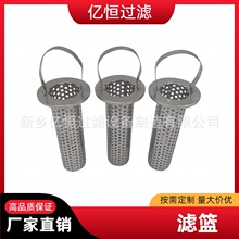 ���P䓛_�׾WͲY���^�V�W�@ʽ�^�V���V�W��DN���m�A�����^�V�WͰ