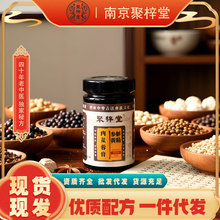 Sɐظ̹agSaČ˅ʯaη