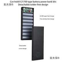 j8��늳غ�diy�Ƅ��Դ���ϳ�늌�8���ӟo����2�׼��⚤����̫��