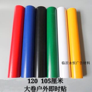 �ۻ��Ӻ����V�漴�r�N���ּ��������ճ�D��Ĥ���N1.2�׌�����
