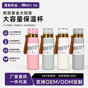 �羳����̫ꖉ�316���P䓱��ر������������y�\��ˮ���̄ձ�