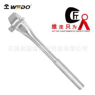 WEDO�S�Ȳ��P䓓Q��݆���ַ��Ű����Ͳ�^�������ķ�����ST8507