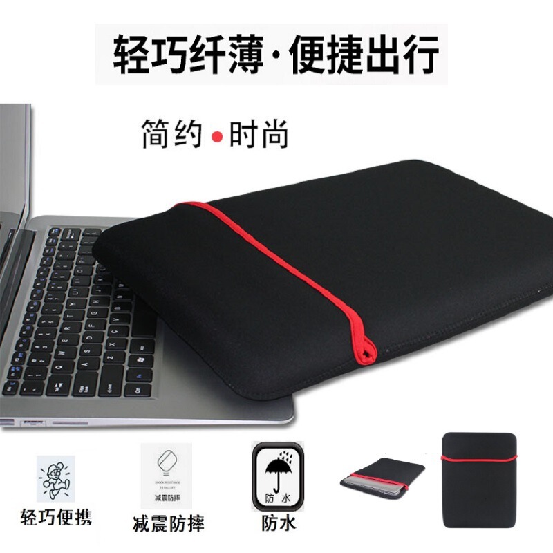 Factory Wholesale Customized Logo Tablet Rubber Protective Cover Neoprene Laptop Sleeve