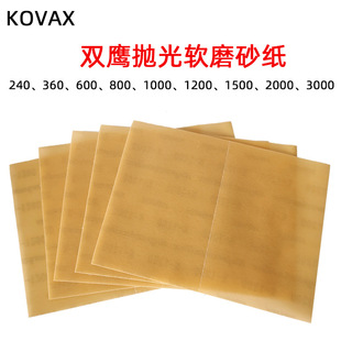 �ձ�kovax�p�����θ�ĥ�Cɰ��2000̖��������ܛĤɰ��܇��������
