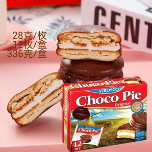 ���_˹�M���ɿ��������n� ���ɿ�֬����ʳƷ���c��ʹ���С����