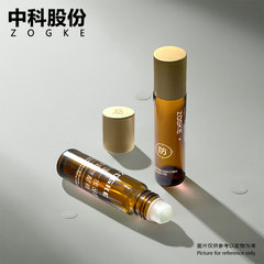 厂家现货10ml茶色滚珠瓶滚珠精油瓶液体涂抹瓶走珠瓶化妆品分装瓶