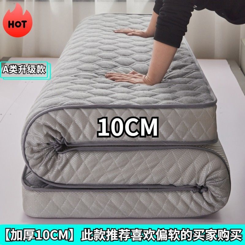 큐브 10cm [다크 그레이 항균 스타일]