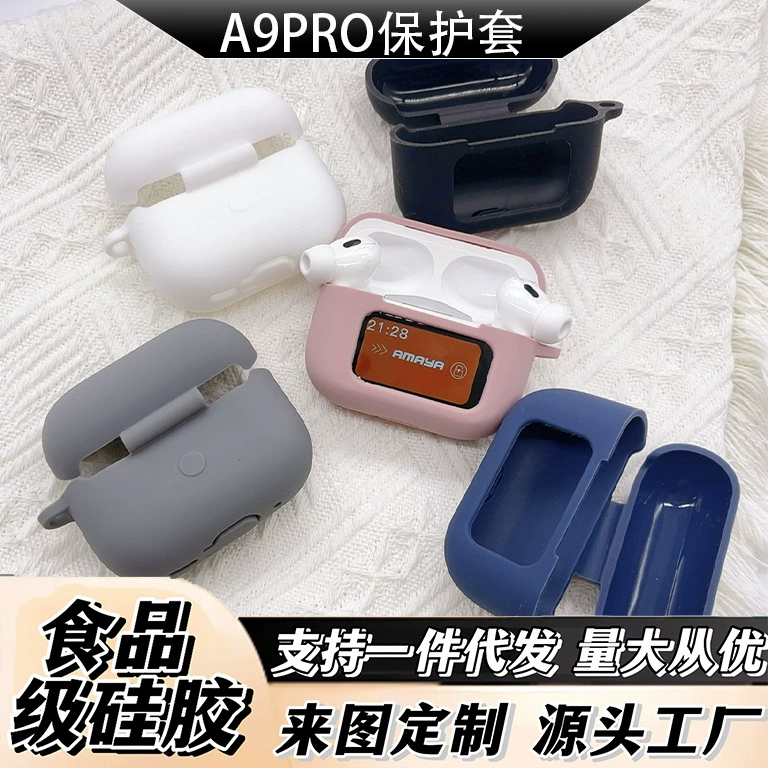 Подходит для защитного чехла A9PRO, чехла для наушников с сенсорным экраном, силиконового чехла для Bluetooth-наушников с защитой от падений, чехла для наушников, силиконового чехла.