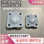 新款dn25dn40dn50dn80隔膜片膜片料
