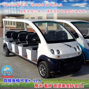 ��݆����11���^��Ѳ߉����܇�S�ҹ���������늃������������ʽ