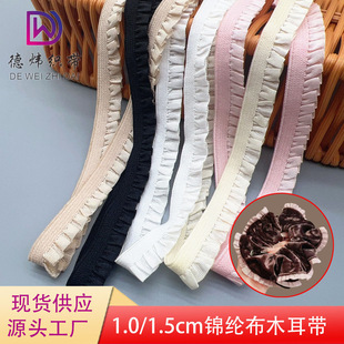�F؛1.0cm/1.5���Ⲽľ�� �\�]������ż�·�����߅���~�^��ɾo��