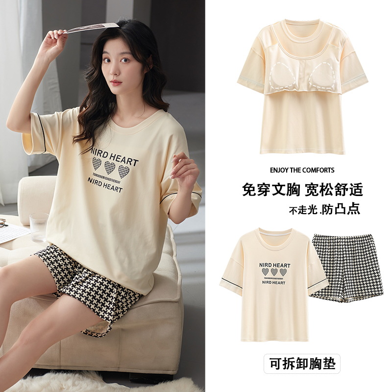 Conjunto de Pijamas de Manga Corta para Mujer con Almohadilla para Pecho de Algodón de Verano