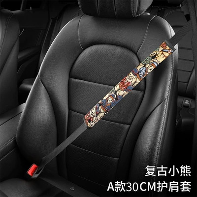 Car Long Shoulder Cover Safety Belt Shoulder Cover Safety Belt Cover Anti-Leveling Anti-Wear Soft Protective Cover Decoration for Truck (Seat belt shoulder pad) - shoulder-pad-vintage-bear-a-30cm