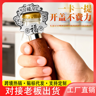 ����������ݾƲ��P�ơ�����ӄ���ơ���_ƿ����ƿ���Ɔ��ӌ�ľ��