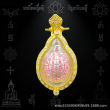 ̩����ɫ��ˇ  荚����������� ��Ʒ�����K�Ӻ���