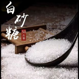 ɽ�m����ɰ��50kg1���V���f�ְ�ɫһ��ʳ�ð���+400gζ��5��