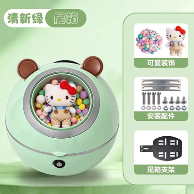 Electric car tail box, space capsule-style rear boxes, KT rear - kt-space-capsule-elf-tail-box-fresh-green-stand-trunk