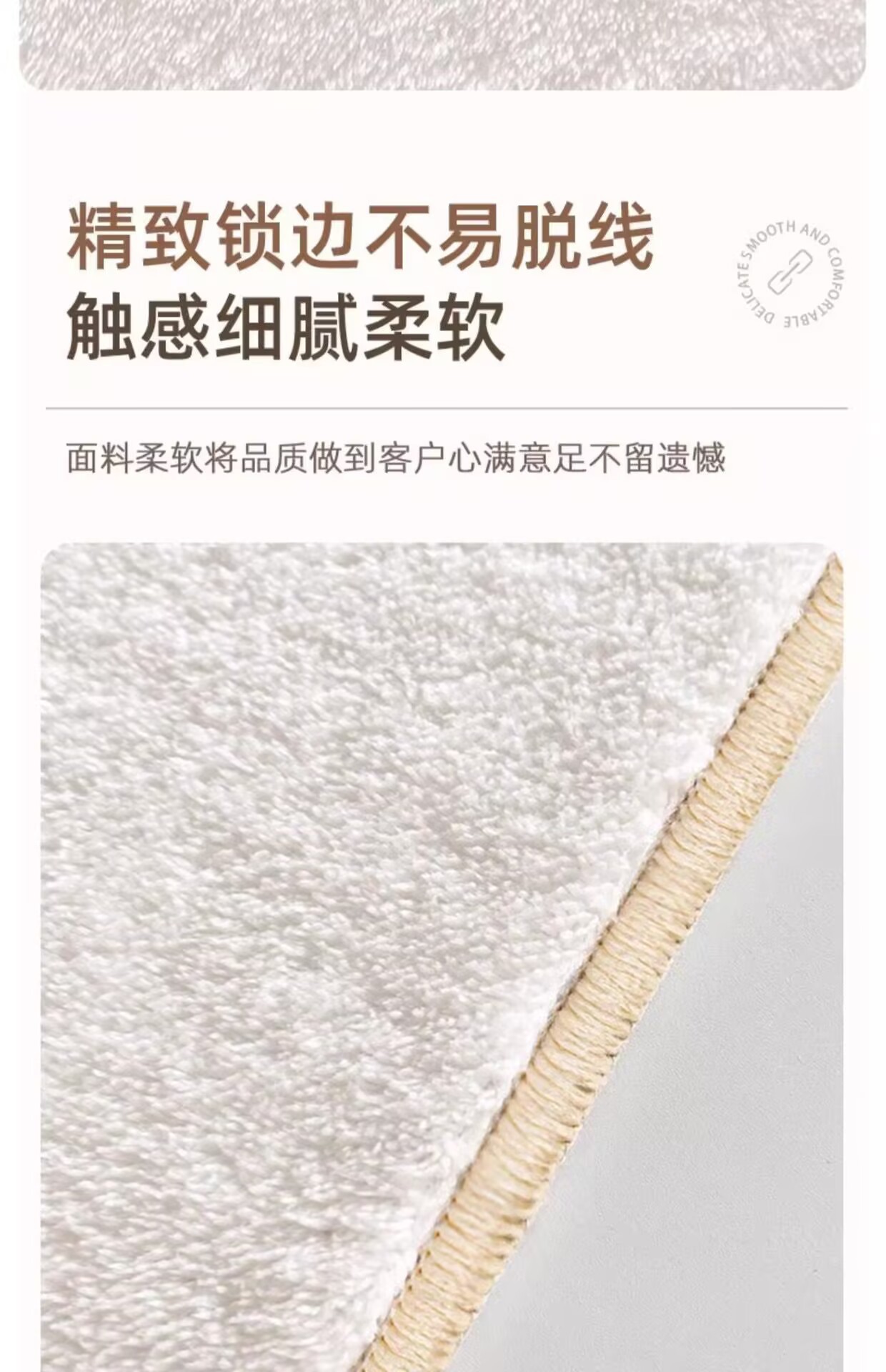 Shopee's new bedroom bedside rug, unique racing car design, decorative carpet, dirt-resistant, cooling, skin-friendly, faux cashmere floor mat, in stock