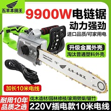 �������M���䏴��ʷ�ľ䏲���220V�о����ü��~�朓��ֳ�