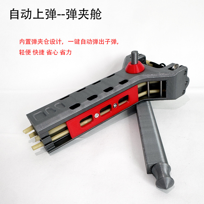 Automatic Slingshot Steel Balls for Adults, Outdoor Automatic Loading and Shooting, Specialized for Competitive Shooting, High Power and High Precision