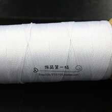 �ɾ� �o���� ��ɫ ���K�� ���� �\�]�� ���龀 DIY