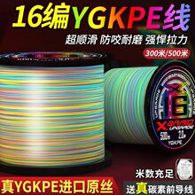 �M��ԭ�z16��ygkpe����Ʒ·�����÷�ҧ�������^�~��឴����R�~��