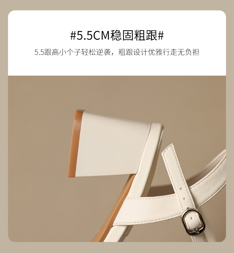 Sandal nữ quai ngang gót vuông một quai ZHR kiểu mới — Y 718m trắng chi tiết 9