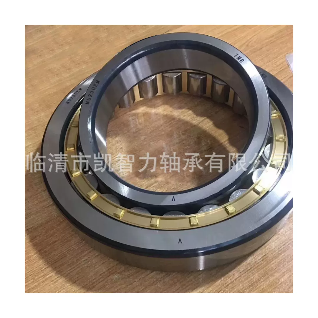 厂销 NU211EM NU212 NU213 NU214 NU215 NU216 NU217圆柱滚子轴承