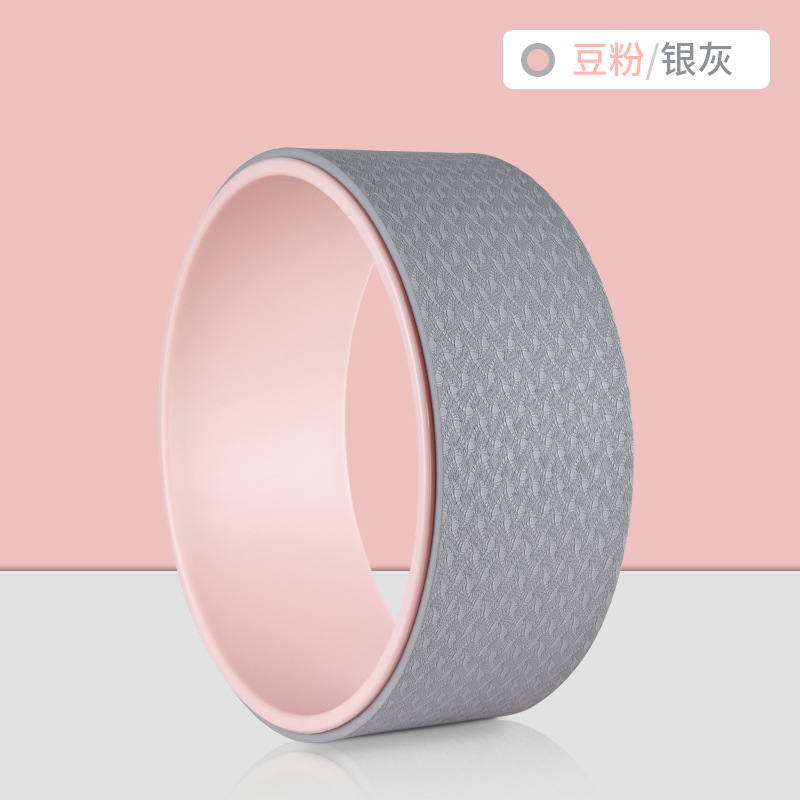 智贝SKU图_2瑜伽轮初学者开背女瑜珈器材普拉提圈颗粒瘦