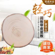 �S�ҹ�����Ƥ�׹������  �A�厧Ƥ�� ��ľ�˰� �N����ľ�в˰���