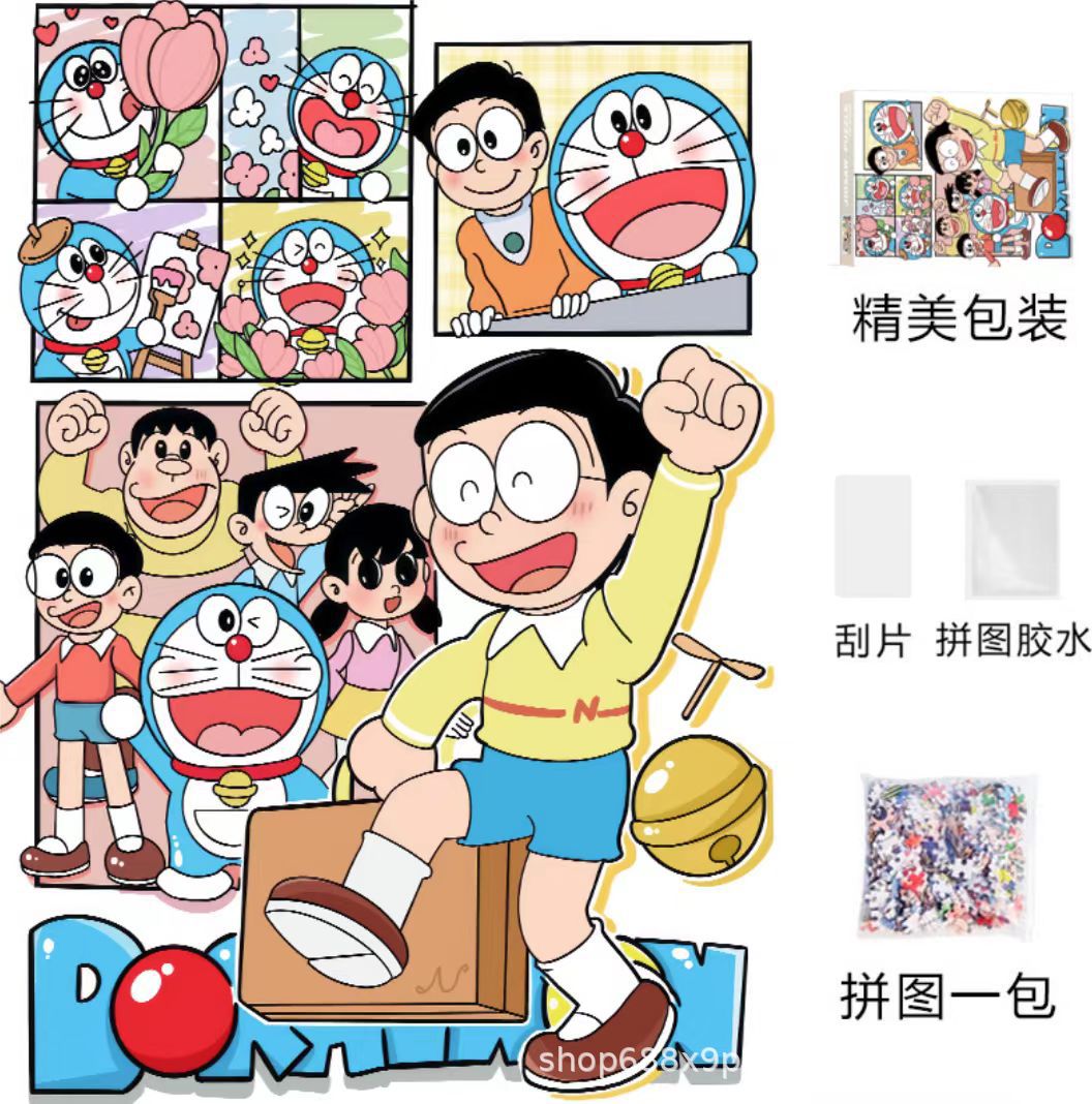 Rompecabezas 1000 piezas de papel de gran tamaño 70*50 cm lámpara de invierno con pegamento Juguetes educativos de descompresión para adultos al por mayor