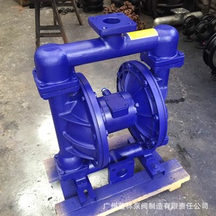 QBK-50�T�F�p��Ĥ�� QBF-50ˮ�໬ʯ�۰�̿�����������ĩ��ӱ�