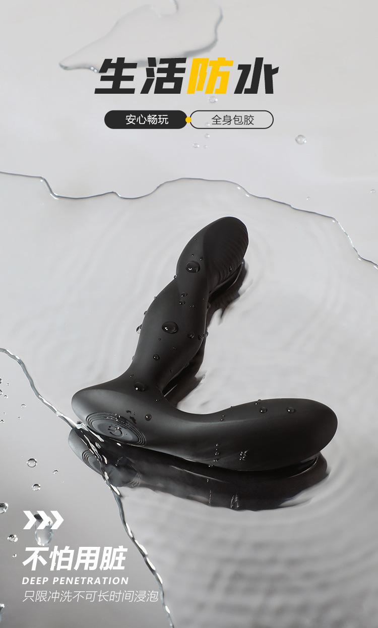 Mystery Poison Dragon App-Controlled Vibrator for Women, Plastic, 12-Month Warranty — detail image 34