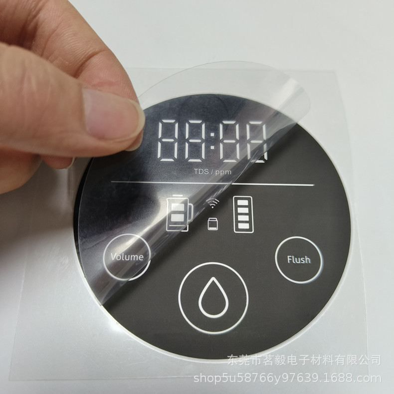LED数码管面膜  电饭煲PET均光扩散贴纸  价格实惠 品质保证