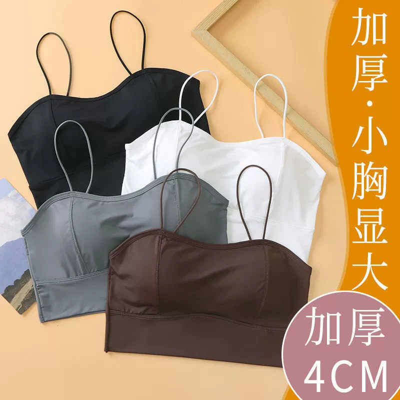 Ледяной шелк без следов девушки оборачивают грудь, удобную и дышащую подтяжку