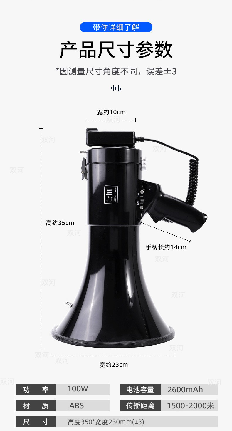 O1CN01nbImHy2EKYzMS8XBJ_!!2214