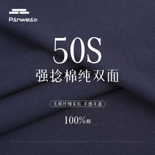50S����ȫ���p�沼 190g�����p��LEMAIREͬ��r�bT����������