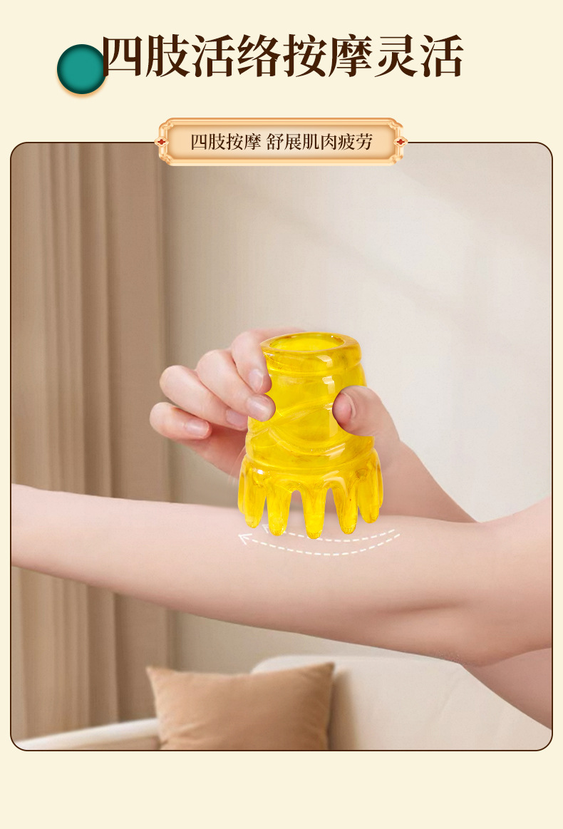 Resin Horn-Style Scalp Massage Comb Round Meridian Head Therapy Brush 80g key features