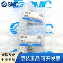 SMC��������ƽ�м�צ����MHK2-12/16/20/25D/S/C/MHKL2��ָ����