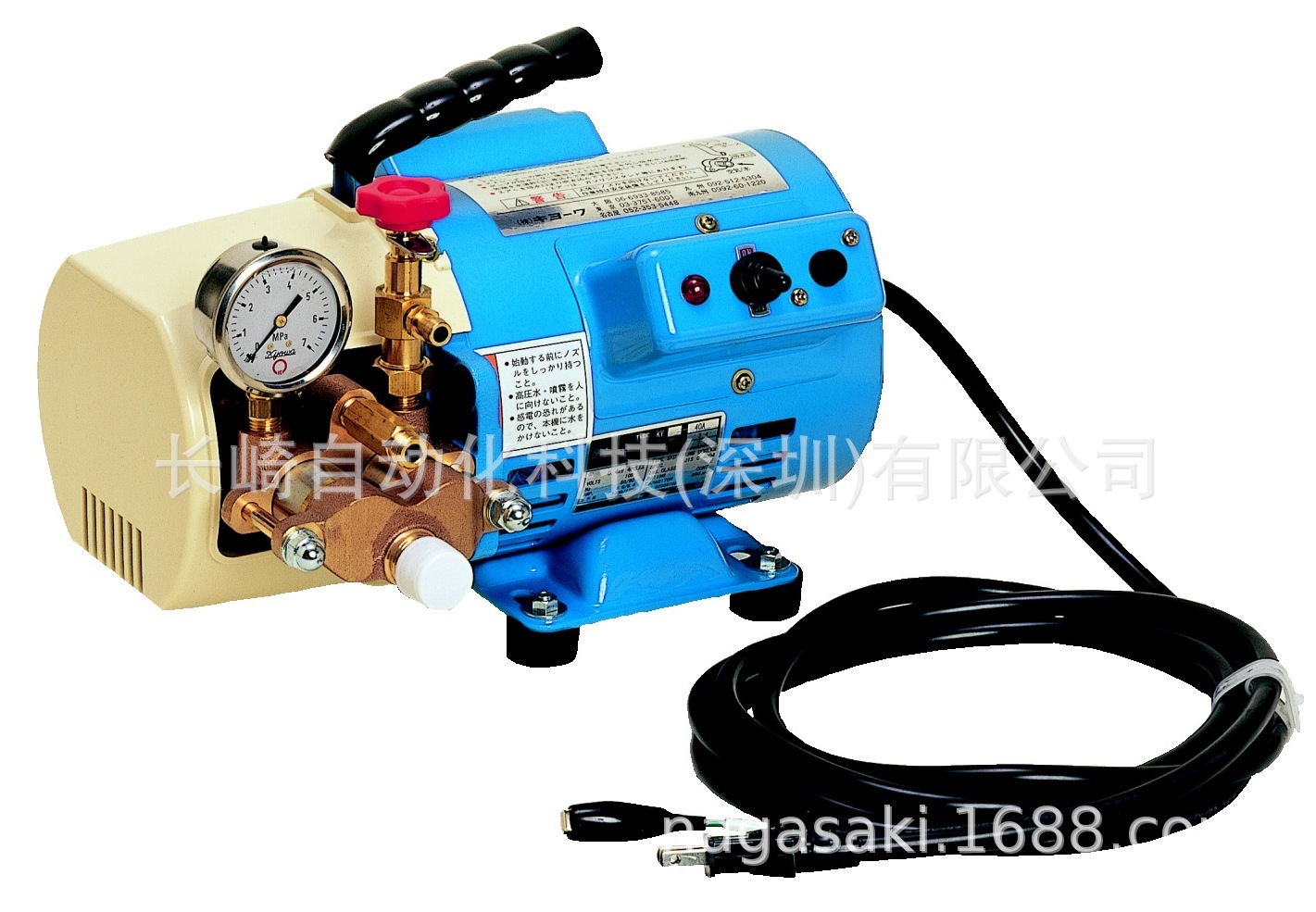 日本Kyowa清洗泵KY-20A议价